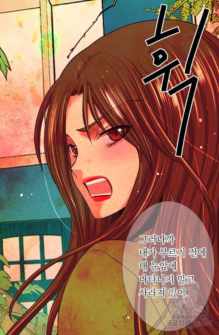남친 없음(+남친 있음) 191 13