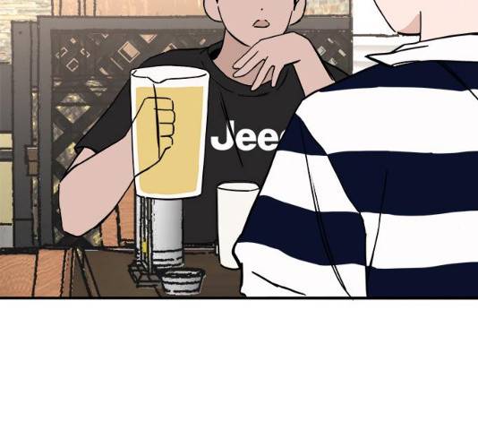 하루의 하루 12화 30