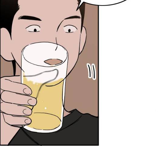 하루의 하루 12화 62