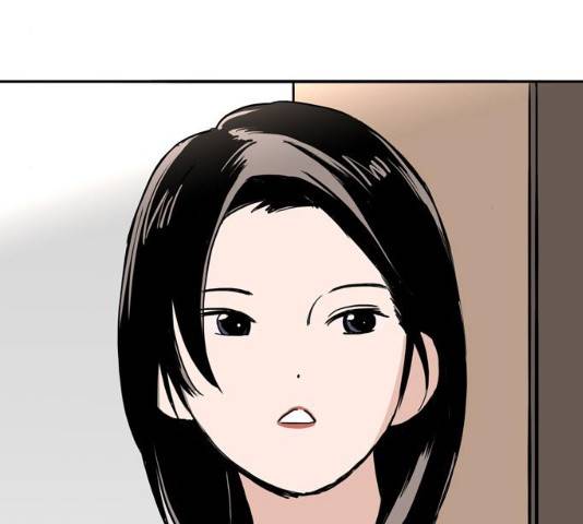 하루의 하루 12화 125