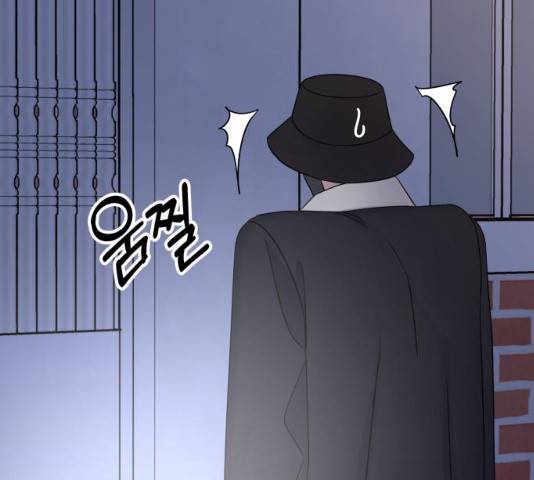 순정말고 순종 38화 19