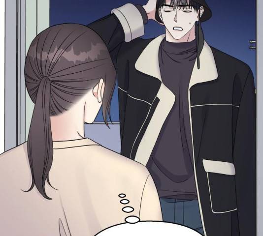 순정말고 순종 38화 26