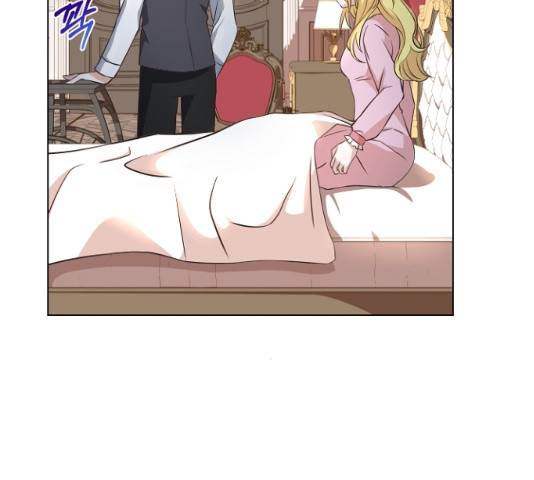 황제와의 하룻밤 27화 141