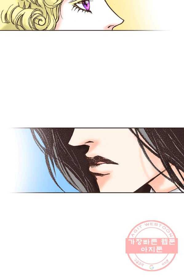 에뷔오네 49화 9