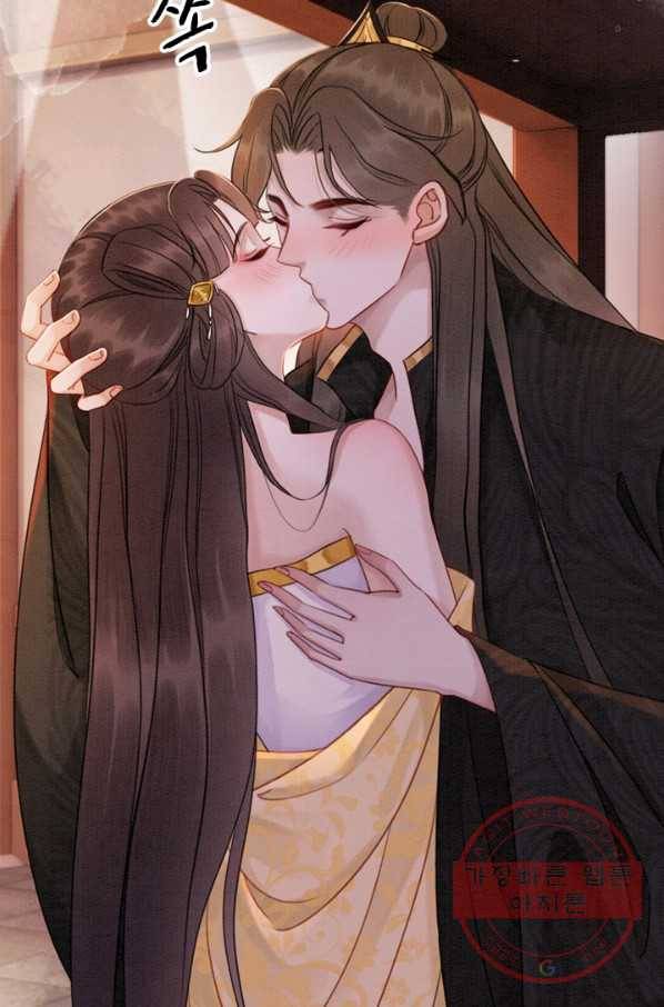 폭군이 내 새끼가 되었습니다 178화 30