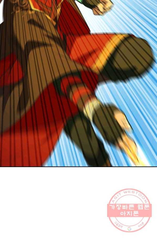 선무제존 110화 48