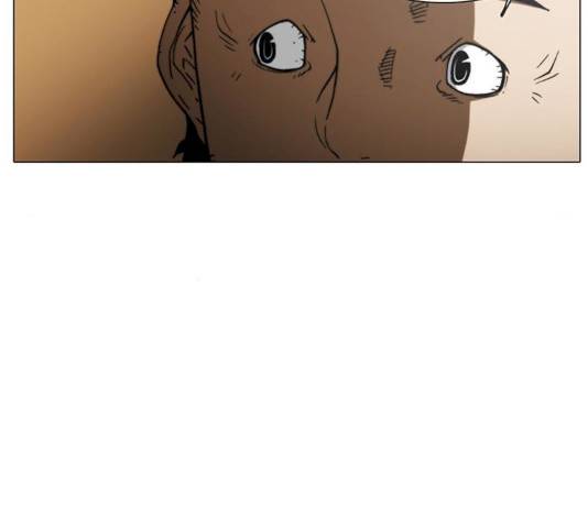 크레이터 34화 5