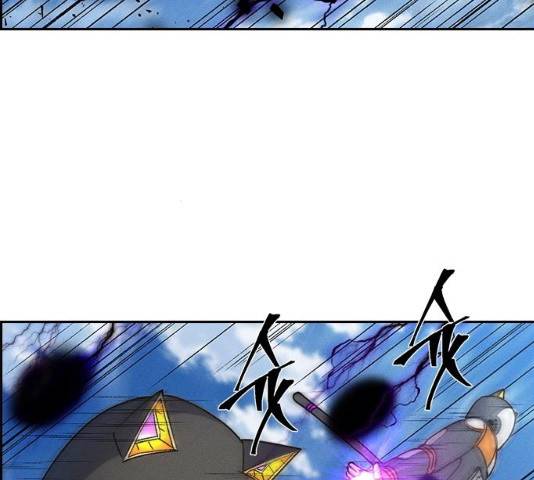 하우스키퍼 하우스키퍼  시즌2 26화 4
