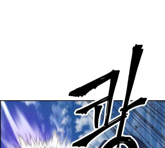 하우스키퍼 하우스키퍼  시즌2 26화 19