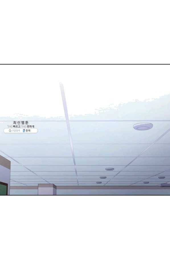 닥터 최태수 시즌3 25화 1