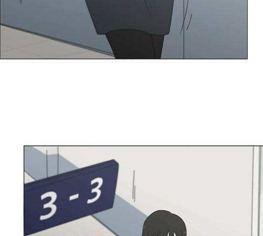 연애혁명 367화 40