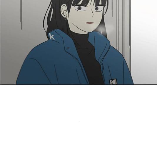 연애혁명 367화 44