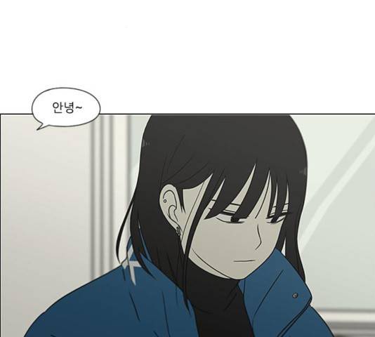 연애혁명 367화 111