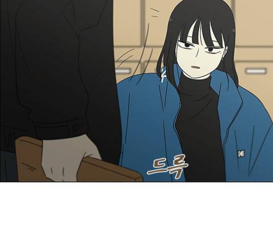 연애혁명 367화 116