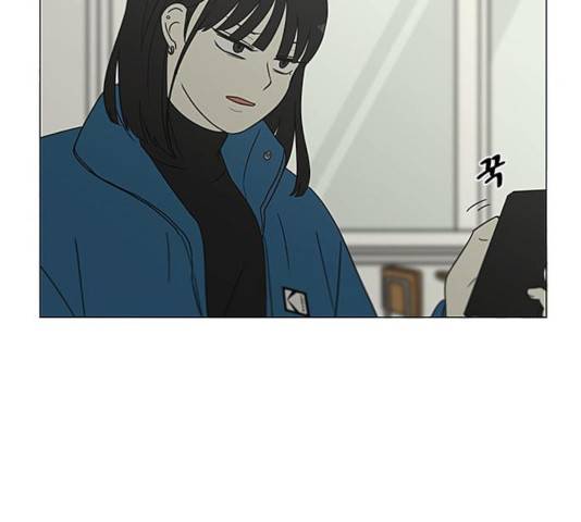연애혁명 367화 120