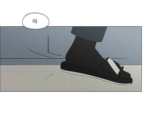 연애혁명 367화 125