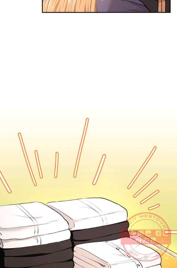 아이고, 폐하! 8화 27