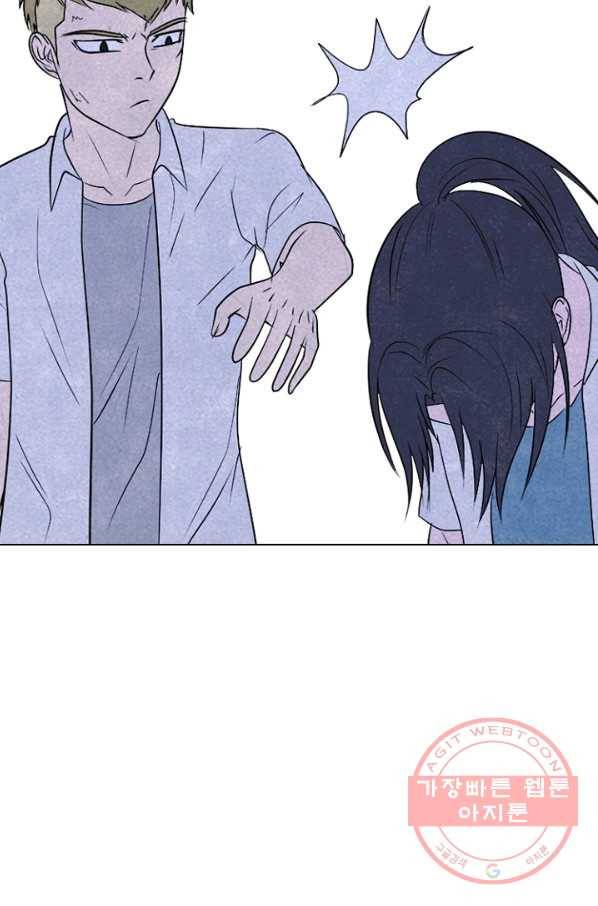 고교정점 219화 서울vs인천,최강의 대결 7