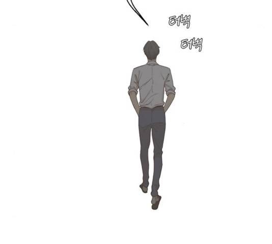 상남자(네이버) 59화 16