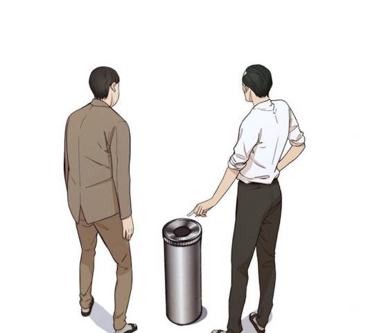 상남자(네이버) 59화 17