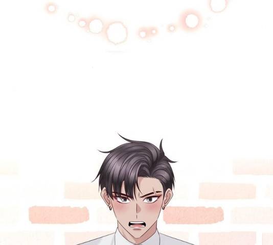 구남친이 내게 반했다 64화 22