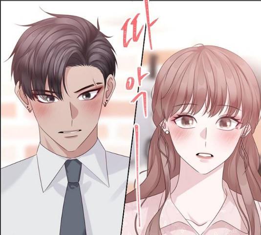 구남친이 내게 반했다 64화 26