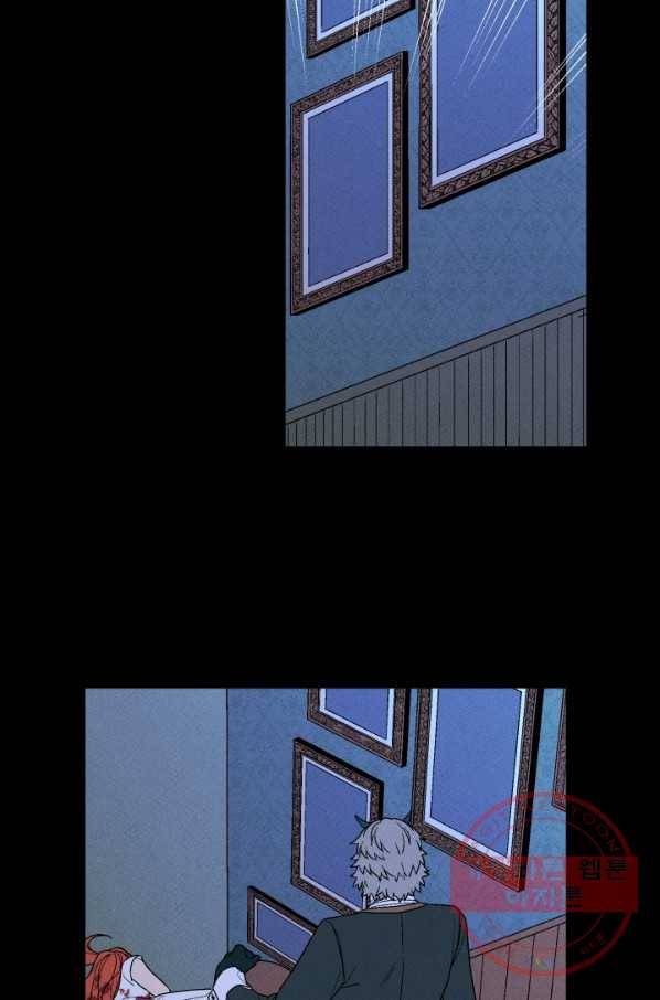 메이드 인 헤븐 77화 59