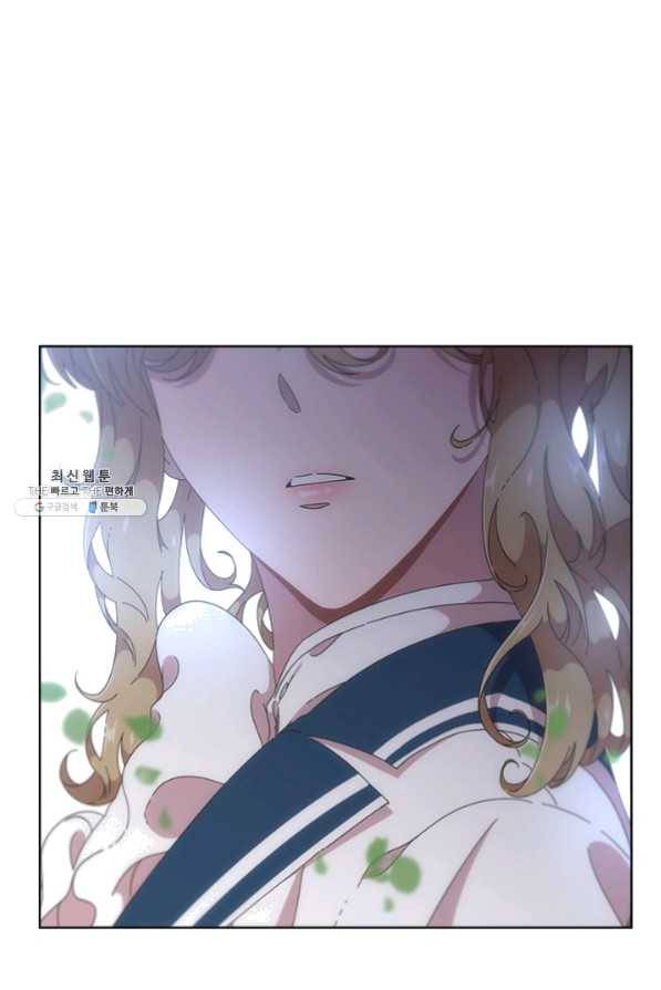 마왕의 딸로 태어났습니다 122화 6