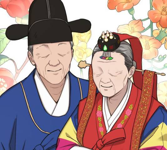 힙한남자 44화 31