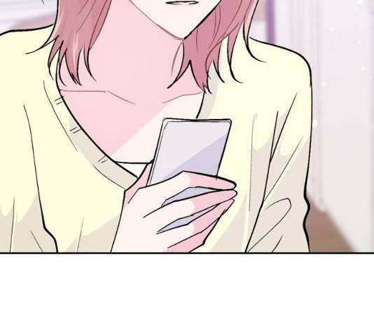 후아유! 52화 5