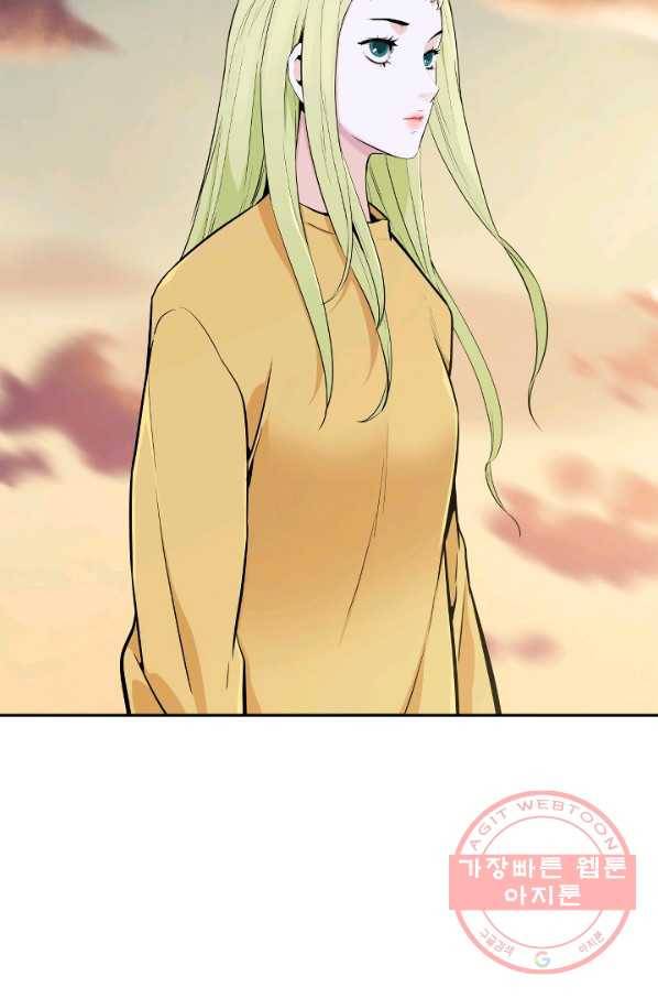 언데드킹 321화 네크로맨서들의 원탁 2 5