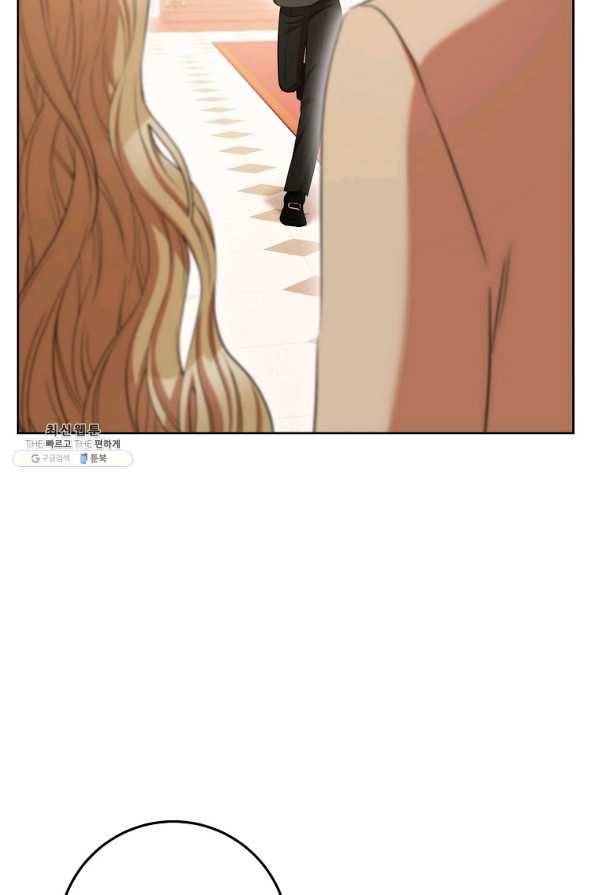 원 페어 레이디 28화 53