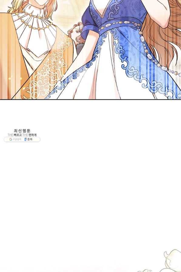원 페어 레이디 28화 87