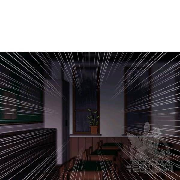 기억의 밤 7화 19