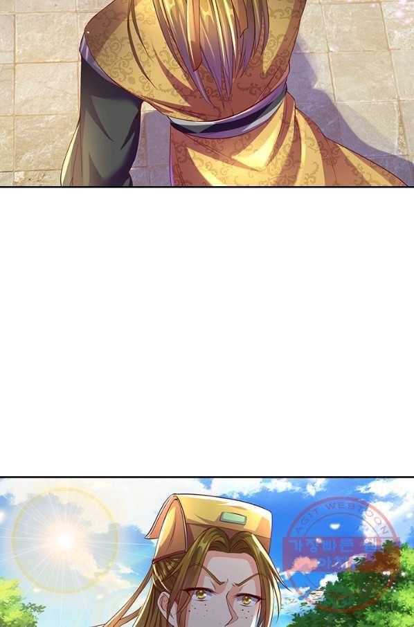 각성검신 67화 16