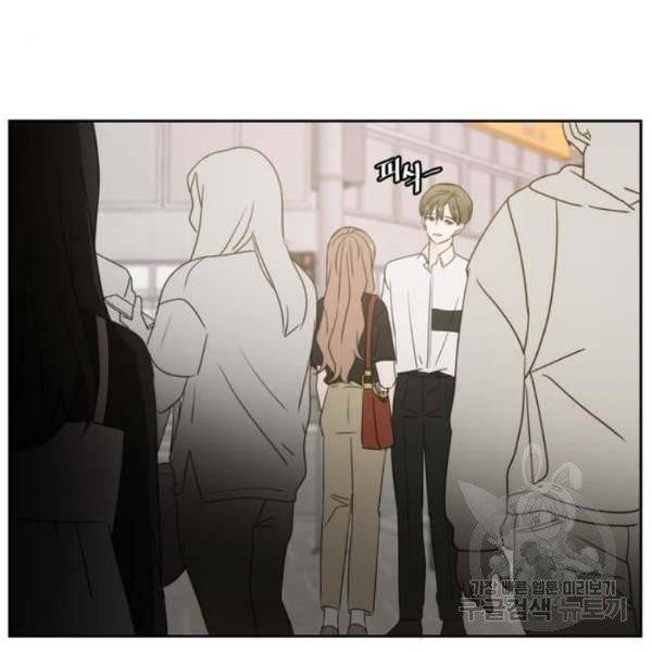 이번 생도 잘 부탁해 61화 6