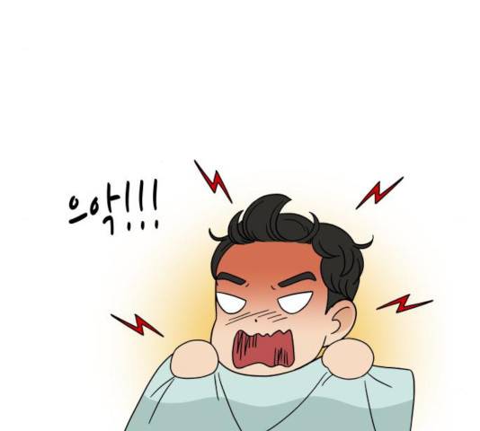 혀로 만난 사이 8화 19