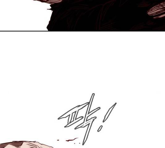 마법스크롤 상인 지오 시즌3 119화 17