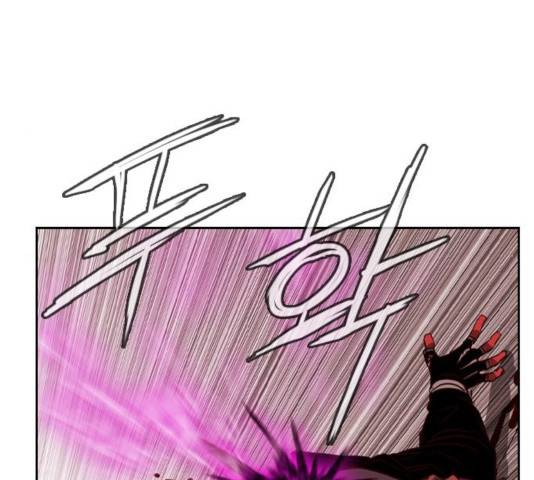마법스크롤 상인 지오 시즌3 119화 50
