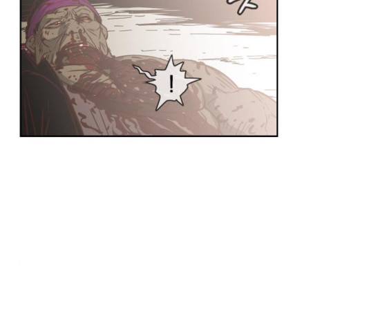 마법스크롤 상인 지오 시즌3 119화 56