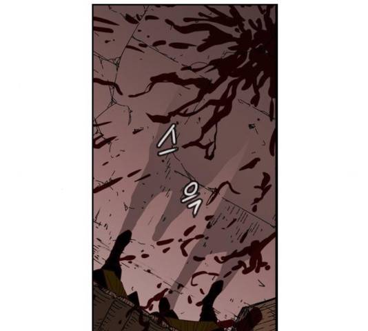마법스크롤 상인 지오 시즌3 119화 126