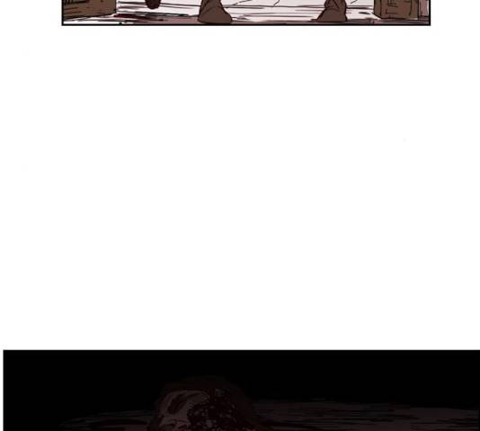 마법스크롤 상인 지오 시즌3 119화 129