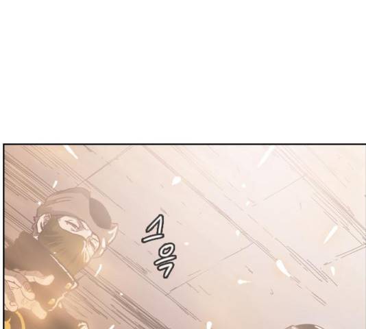 마법스크롤 상인 지오 시즌3 119화 159