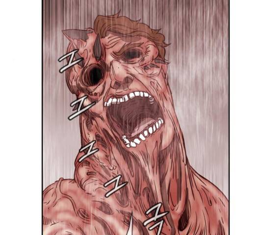 마법스크롤 상인 지오 시즌3 119화 173