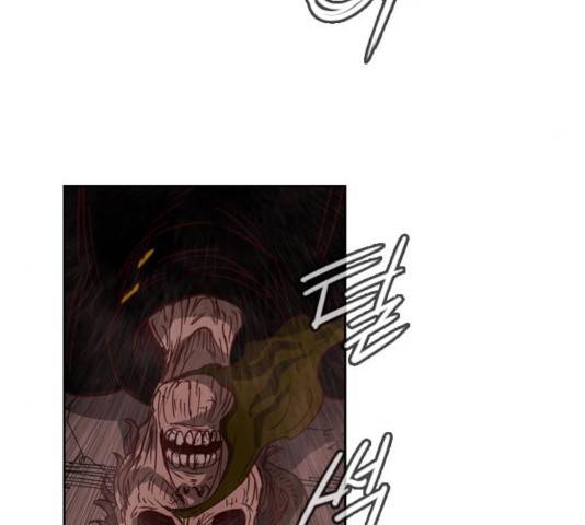마법스크롤 상인 지오 시즌3 119화 179