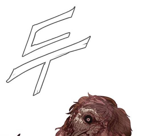 마법스크롤 상인 지오 시즌3 119화 187