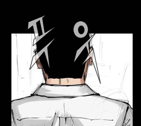 블러드레인2:천외천 12화 4