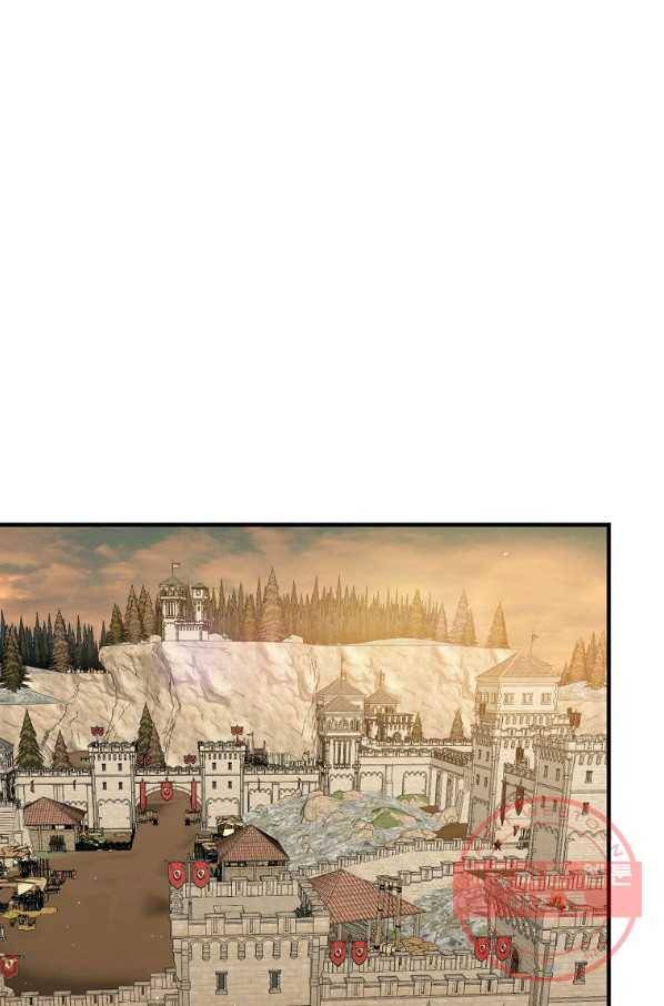 8클래스 마법사의 회귀 29화 24
