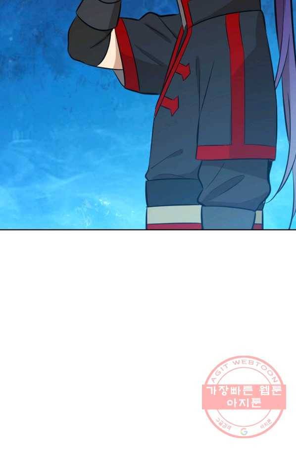 백련성신 463화 17
