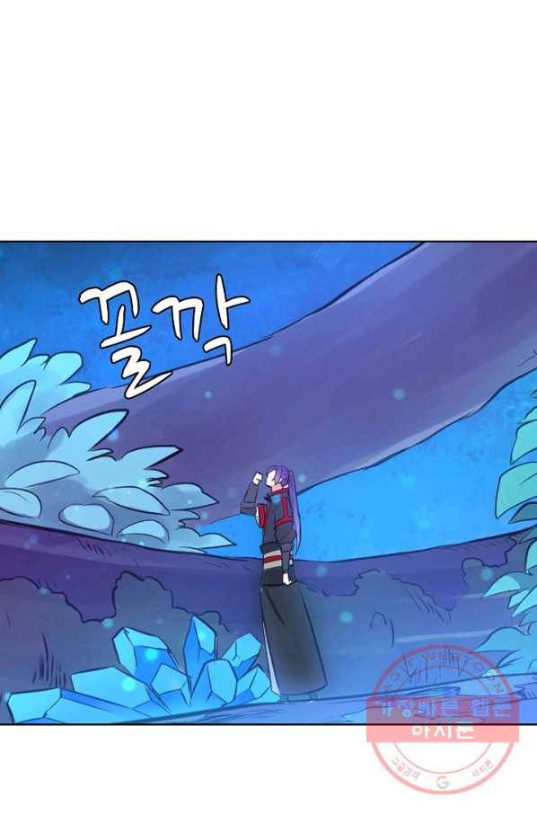 백련성신 463화 19